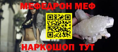 герыч Кунгур
