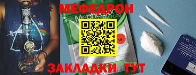COCAINE Кулебаки