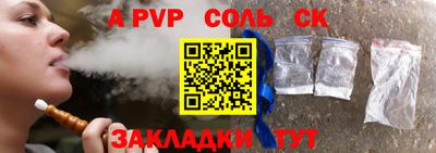 мет Кумертау