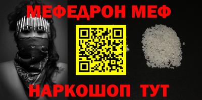 COCAINE Кулебаки