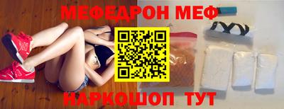 герыч Кунгур