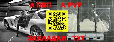 мет Кумертау