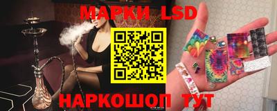 COCAINE Кулебаки