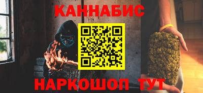 герыч Кунгур
