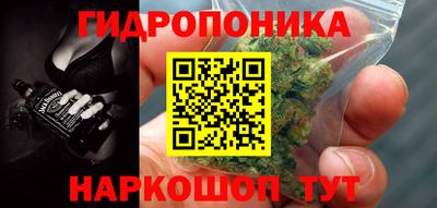 мет Кумертау