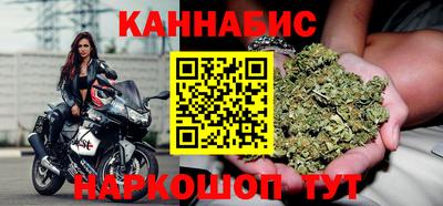 герыч Кунгур