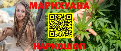 COCAINE Кулебаки