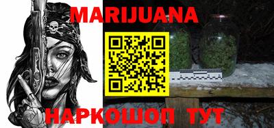 мет Кумертау