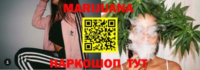 герыч Кунгур