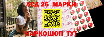 герыч Кунгур