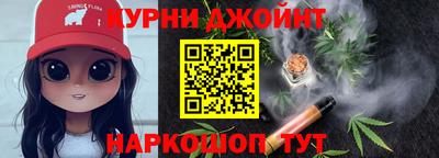 COCAINE Кулебаки