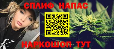 COCAINE Кулебаки