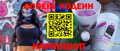 мет Кумертау