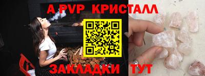 мет Кумертау