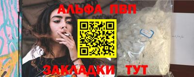 мет Кумертау