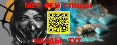 COCAINE Кулебаки