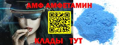 мет Кумертау