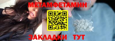 COCAINE Кулебаки