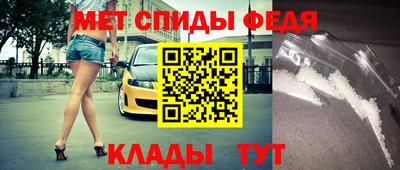мет Кумертау