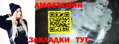 COCAINE Кулебаки