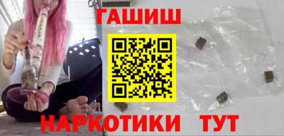 герыч Кунгур