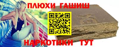 мет Кумертау