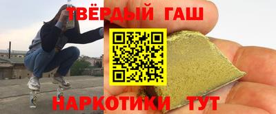 мет Кумертау