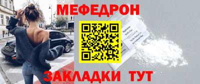 COCAINE Кулебаки