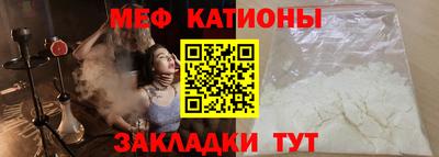 мет Кумертау