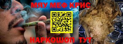 мет Кумертау