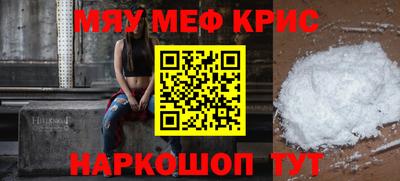 герыч Кунгур