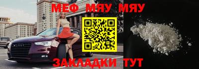 герыч Кунгур