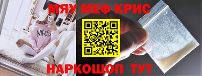 COCAINE Кулебаки